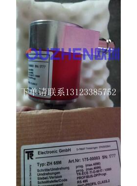 {银河工控}询价编码器ZH65M 175-00003全新原装