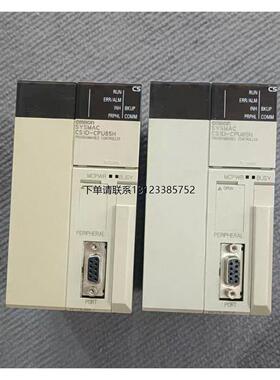 询价[95新]OMRONCPU模块 CS1D-CPU65H 型号询价下单