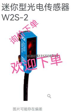 询价询价下单GTB2S-N1311 SK1-8-34/16/8-PBS-PP-M2/Y1传感器现货