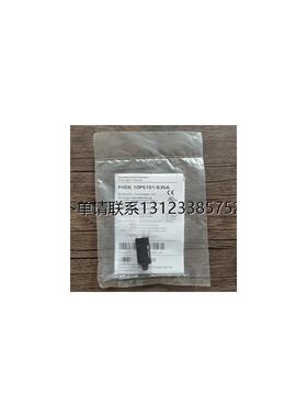 询价全新原装未拆封 堡盟 FHDK 10P5101/S35A 光电开关 现货销售