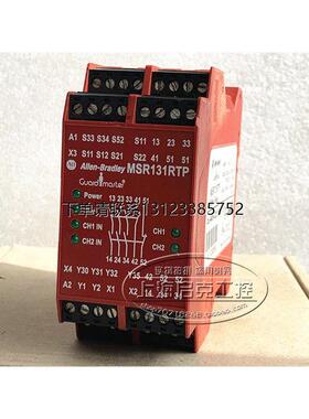 询价MSR131RTP 440R-C23139 罗克韦尔 AB Allen-Bradley 安全继电