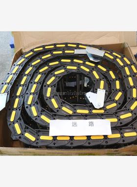 询价BREVETTI拖链M250LO15045