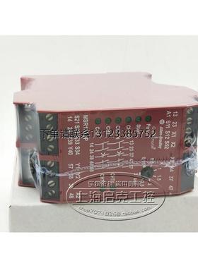 询价进口Allen-bradley 罗克韦尔安全继电器 MSR138DP  440R-M231