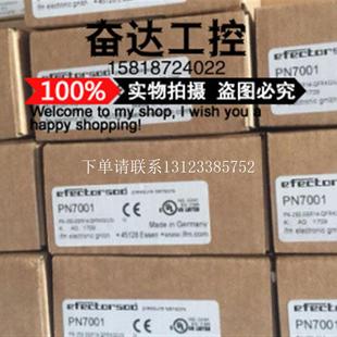 PN3092 PN3004 E401 传感器PN3003 {银河工控}询价全新原装