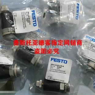 实图拍摄VUVS G18 L20 F7编号5752 M52 {银河工控}询价现货原装