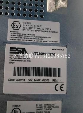 {银河工控}询价 触摸屏维修VT585WBPT00  质保三个月