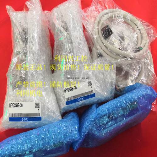 询价LECPAN3D-YG16MB0-5