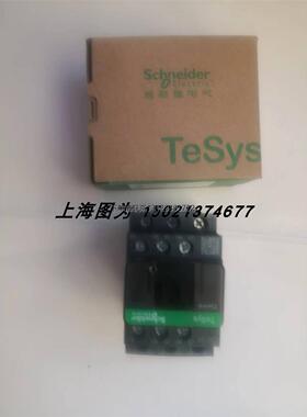 询价Schneider控制继电器CAD50P7C全新原装230VAC现货实价可以直