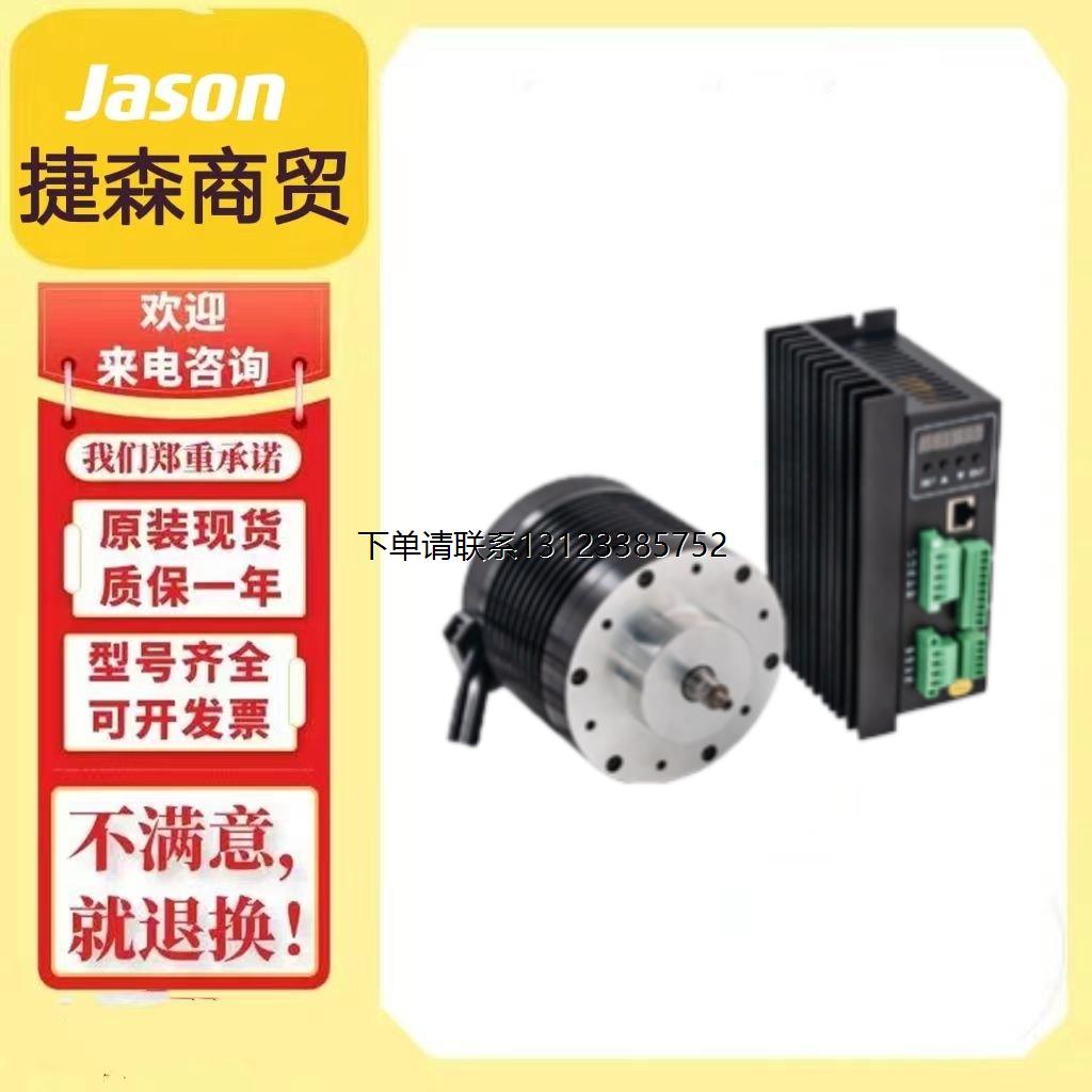 询价YARAK'SRY24驱动器