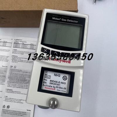 询价原装正品Honeywell霍