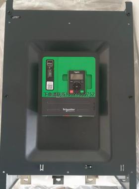 询价ATS480C11Y【110A 55kW】施耐德软启动器现货包邮咨询议价