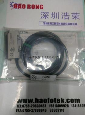 询价日本竹中TAKEX全新原装F71RHPN-J  F71BHPN-J F71WHPN-J   八