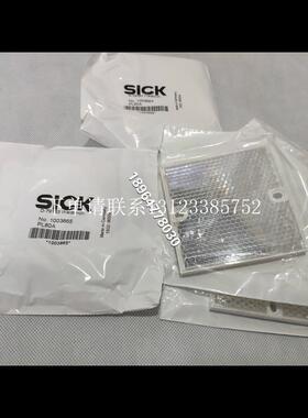 {银河工控}询价全新原装正品SICK传感器反光板1008365发射器PL80A