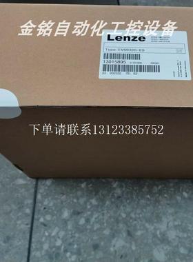 {银河工控}询价EVS9321-EP EVS9325-ESV004 EVS9326-ES 驱动