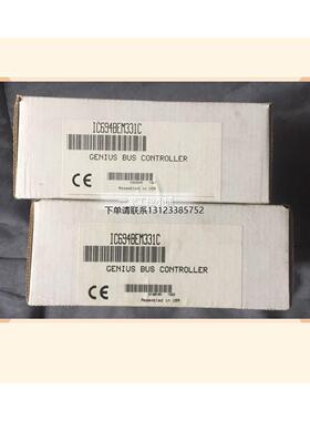 询价IC694BEM331 模块美国GE原装可程式设计控制器 电工梯形继电