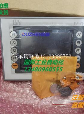 {银河工控}询价现货4PP045.0571-062 4PP065.0571-B00全新