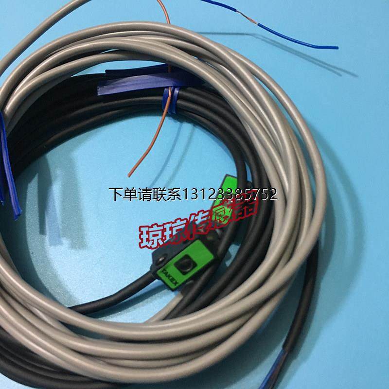 询价日本TAKEX竹中UM-T50