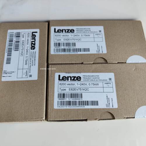 询价LENZE/伦茨E70ACMS54