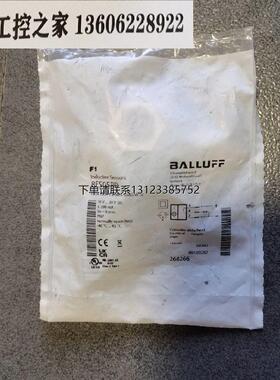 询价* BES05PP BESM18MI-PSC80A-S04G-W10 巴鲁夫 接近开关 全新