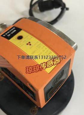 询价易福门O2I100 O2IR0S-G/D/RS232/E1/E2二维码读取器QRL-09005