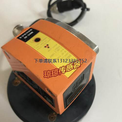 询价易福门O2I100R0S-G/