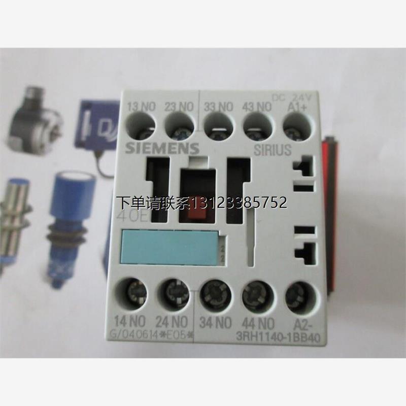 询价接触器3RH1122-1BB40/3RV1011-1CA10/1DA10/3RG4621-0AG02