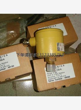 询价AUTRONICA原厂 WARTSILA V46 压力变压器 GT-100/6  0-6BAR