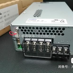 {银河工控}询价电源PLA600F