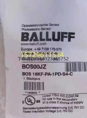 询价原装正品 BOS00JZ BOS 18KF-PA-1PD-S4-C漫反射式光电感测器