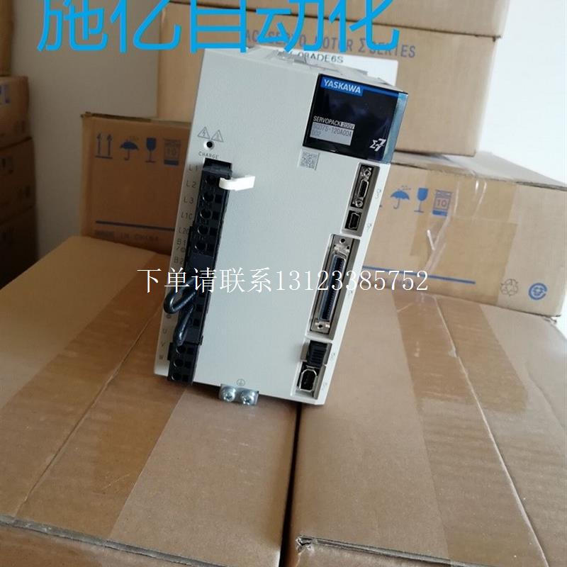 {银河工控}询价R88D-UEP12V电机R88D-UP12V