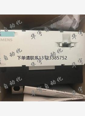 询价电流检定模块3UF7104-1BA00-0 全新原装3UF7104-1BAOO-O现货