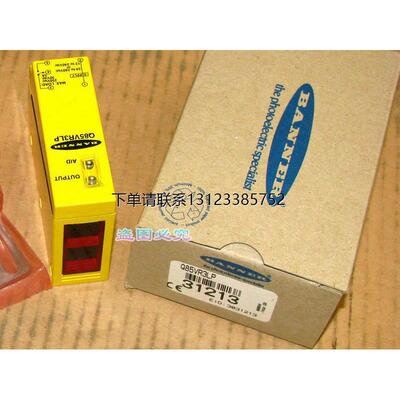 询价全新原装美国邦纳BAN