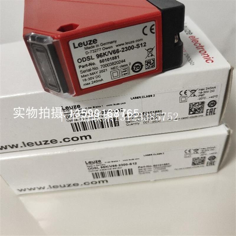 {银河工控}询价LEUZE/KRTL 3B/4.3111-S8   50110592色标传