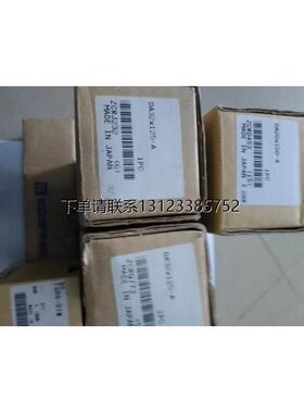 询价小金井JDAS20*50-N/JDADS25*75-926W/CCDAS25*125-B/EWHRT1A