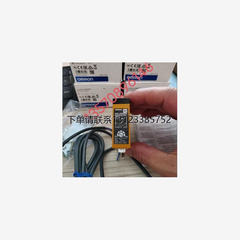 询价议价   欧姆龙OMRON 光电开关  E3S-LS20XB4   2M/5M  全新正