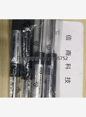 询价美国Enidine安立定缓冲器0EMXT1.5M*1