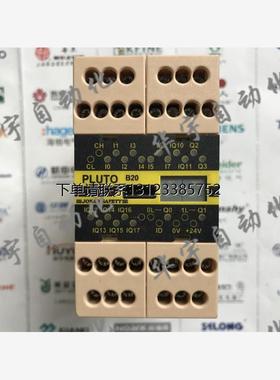 询价佳可宝JOKAB SAFETY 安全继电器 PLUT0 B20 PLUTO B20 议价