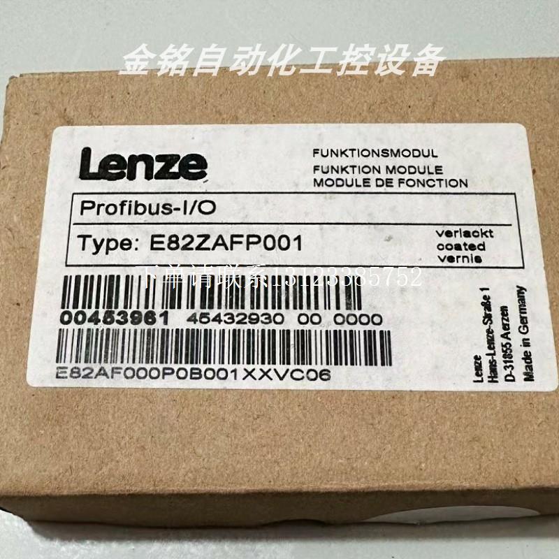 {银河工控}询价E82ZAFBC001 E82ZAFS002 E82AF000C0C010 模块