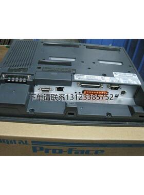 询价普洛菲斯触控屏幕GP577R-TC41-24VP原装正品