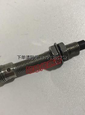 询价巴鲁夫接近开关传感器BES001H
