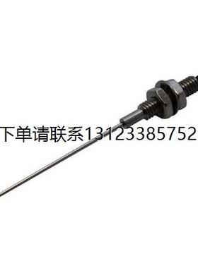 询价原装全新光纤传感器FRS2103J、FRS6305 、FRS505