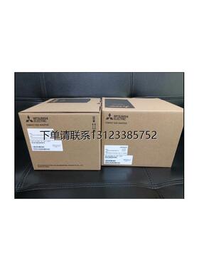 询价FR-E720-7.5KSC/11K/15K/SC/15KSC变频器E700系列全新带停止