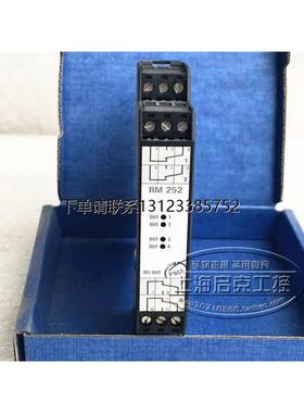 询价原装德国PMA 控制模块 RM252  9407-738-25201  Nr.8405 现货