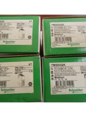 询价全新Schneider施耐德数字量输入模块TM3DI32K全新原装实物图