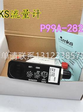 询价MKS流量计1091270-4106-D-M PCA-28430 PCA-28224 P99A-28229