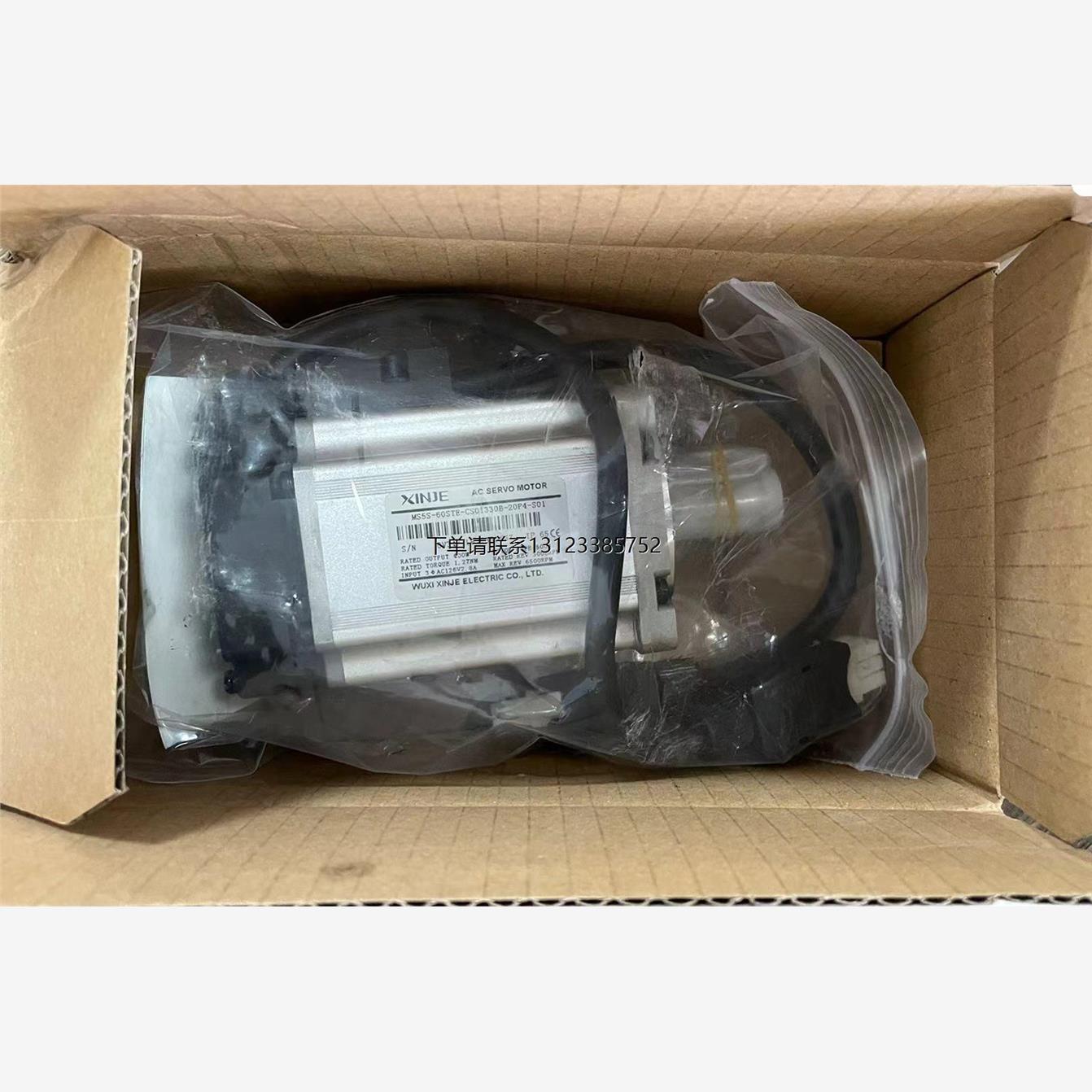 询价原装 正品 伺服电机 MS5S-60STE-CS01330B-20P4-S01