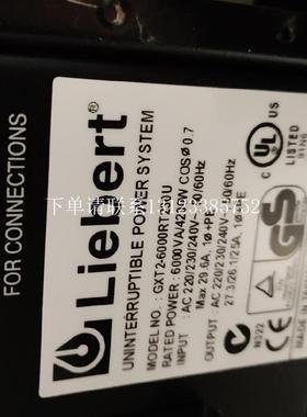 {银河工控}询价Liebert UPS电源维修  GXT2-6000RT230U  CT设备不