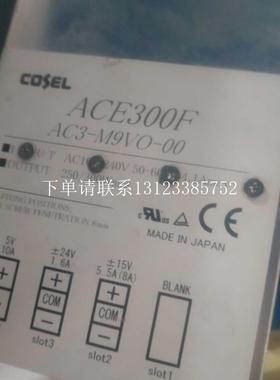 {银河工控}询价电源AC3-DYOO-00   AC3-MYZR-00