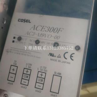 AC3 MYZR DYOO {银河工控}询价电源AC3