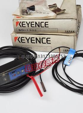 询价SO1301 SO1302原装基恩士KEYENCE光电开关放大器传感器光电探